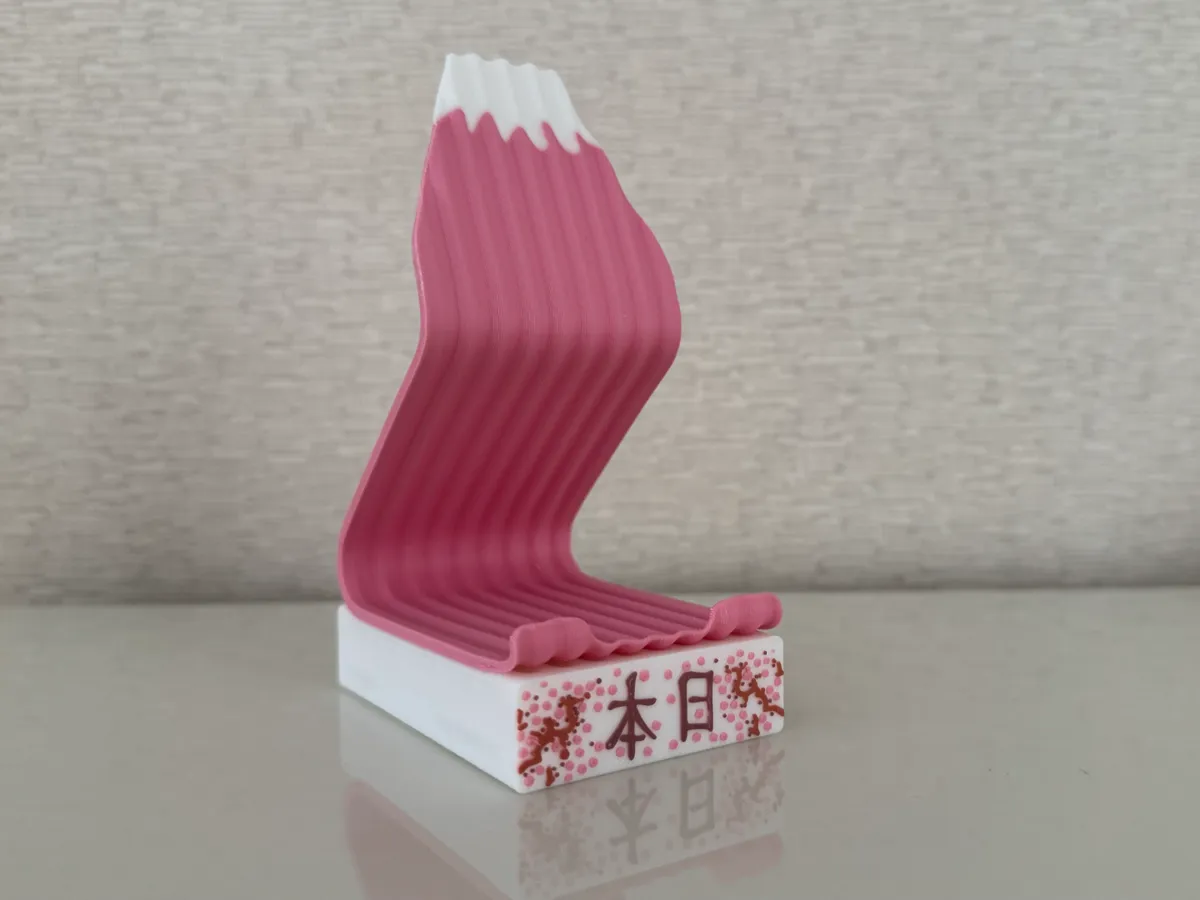 Fuji Stand - Decor, in stock in India
