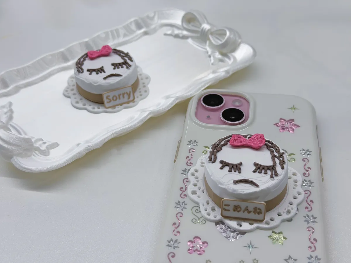 Sorry cake-Phone Grip, photo 2 of 3 - Sorry cake-Phone Grip Art