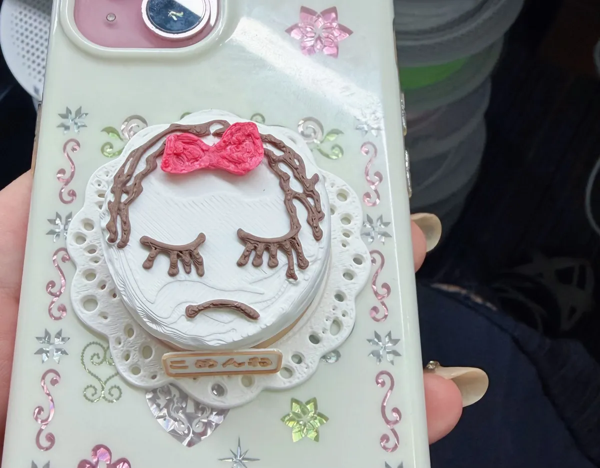 Sorry cake-Phone Grip, photo 3 of 3 - Sorry cake-Phone Grip Art