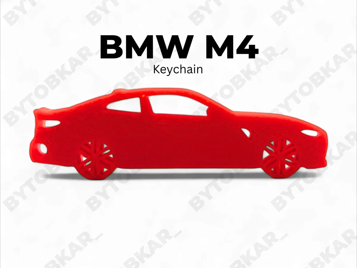 BMW M4 Keychain - Car Brand Keychains, in stock in India