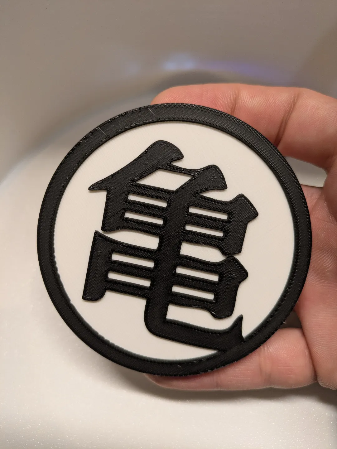 Goku dragon ball patch Muten roshji, photo 2 of 4 - Goku dragon ball patch Muten roshji Toys & Games