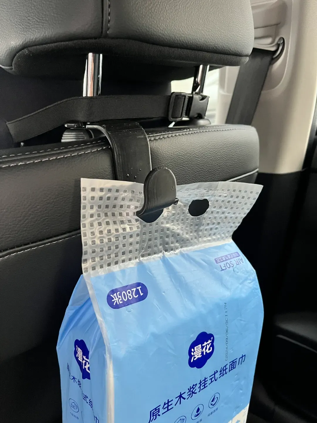 Car Seat Headrest Hook, photo 4 of 4 - Car Seat Headrest Hook Hobby & DIY