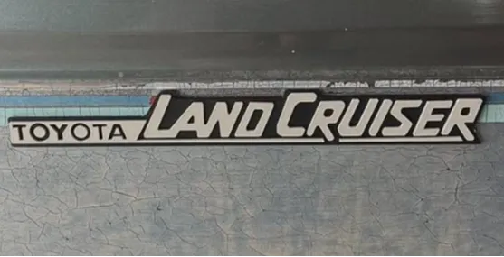 landcruiser badge (1985 60 series landcruiser) - Vehicles, in stock in India
