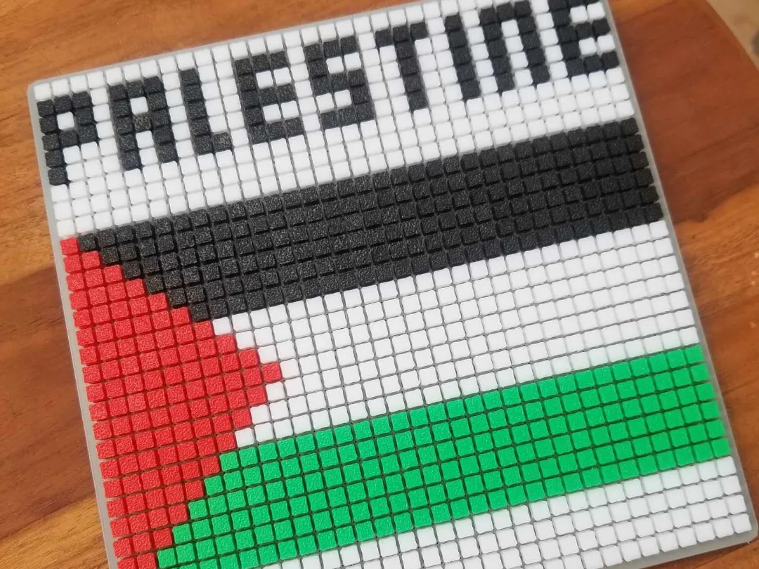 Pixel art Palestine