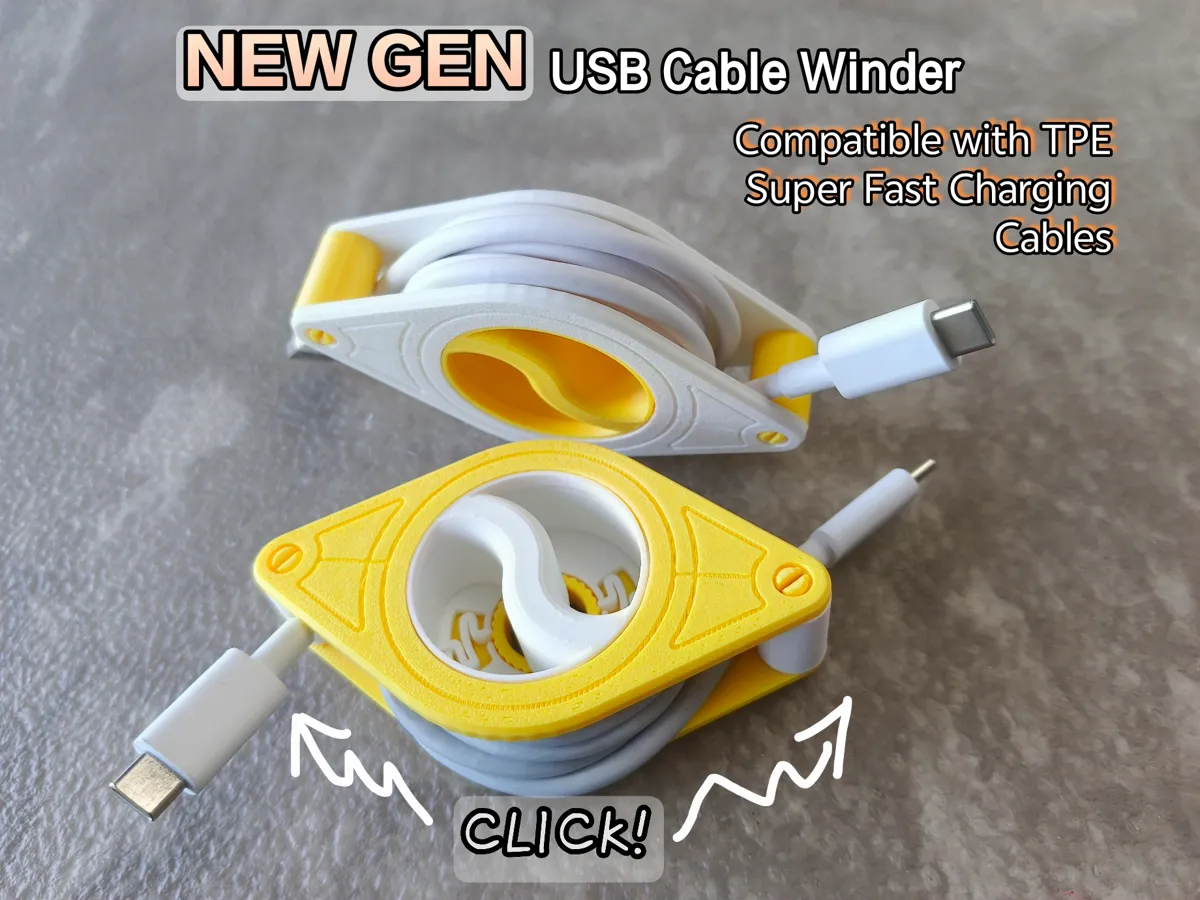 New-Generation USB Cable Winder (low resistance)