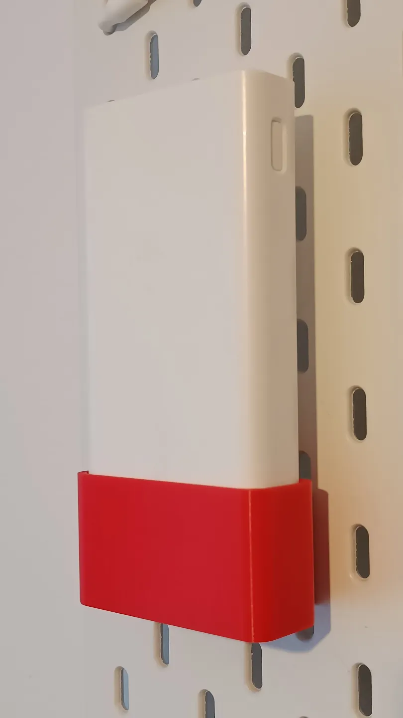 Ikea Skadis holder for Xiaomi Powerbank 20000mAh, photo 2 of 4 - Ikea Skadis holder for Xiaomi Powerbank 20000mAh Tools