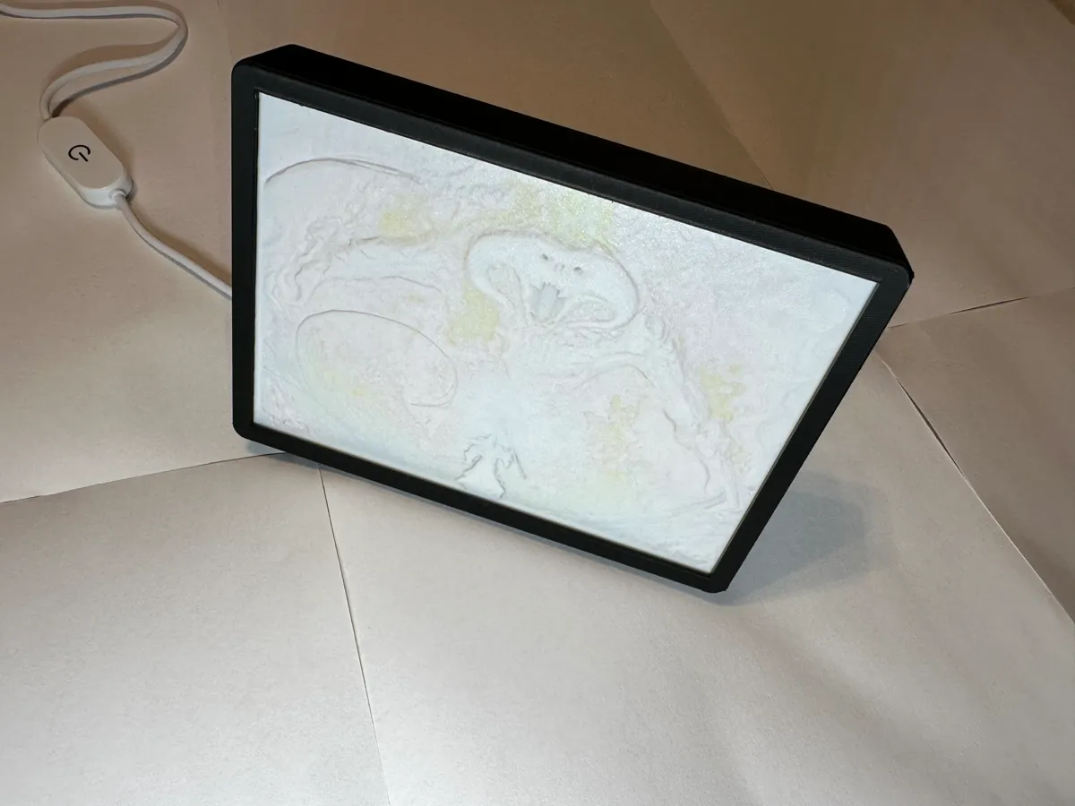 Balrog & Gandalf Color Lithophane with Frame, photo 3 of 4 - Balrog & Gandalf Color Lithophane with Frame Generative Art