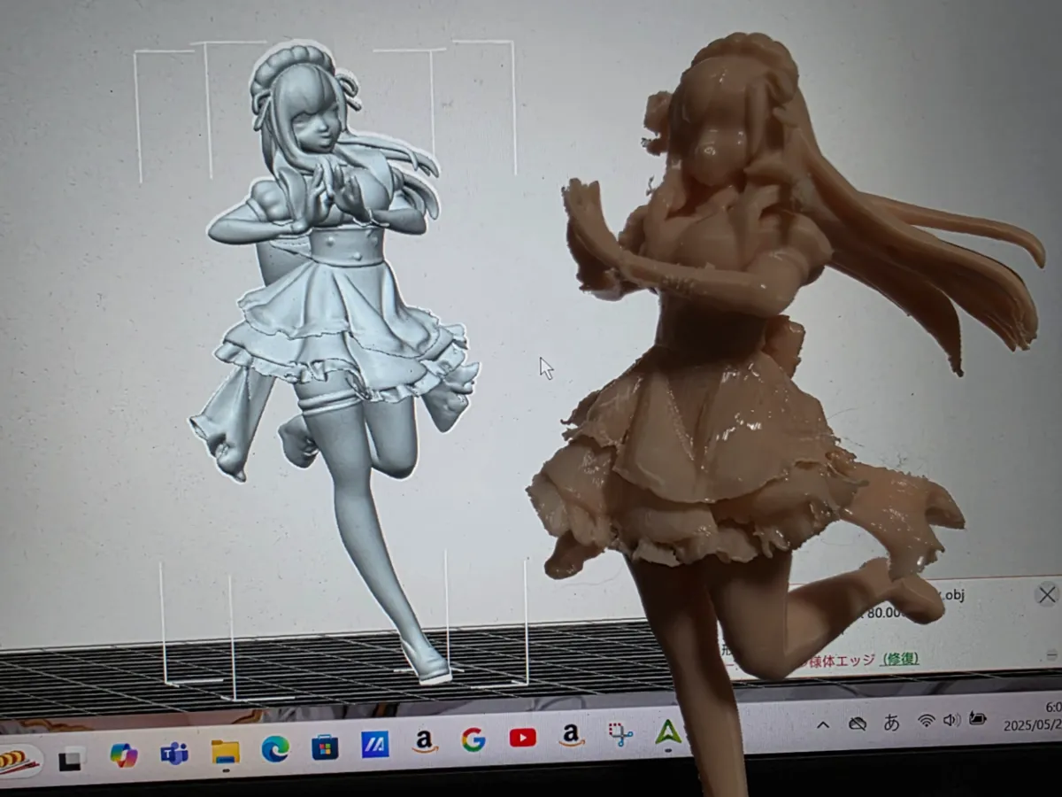 メイド服　喜多川海夢