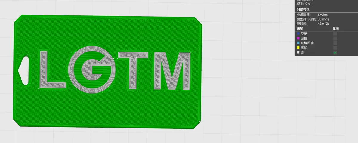 Badge id card holder with LGTM Google logo on back, photo 2 of 3 - Badge id card holder with LGTM Google logo on back Jewellery & Accessories
