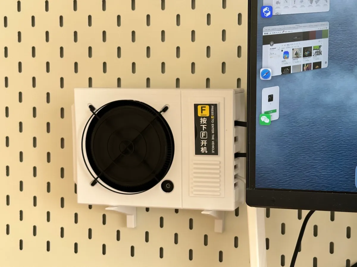 Mac mini M4洞洞板支架