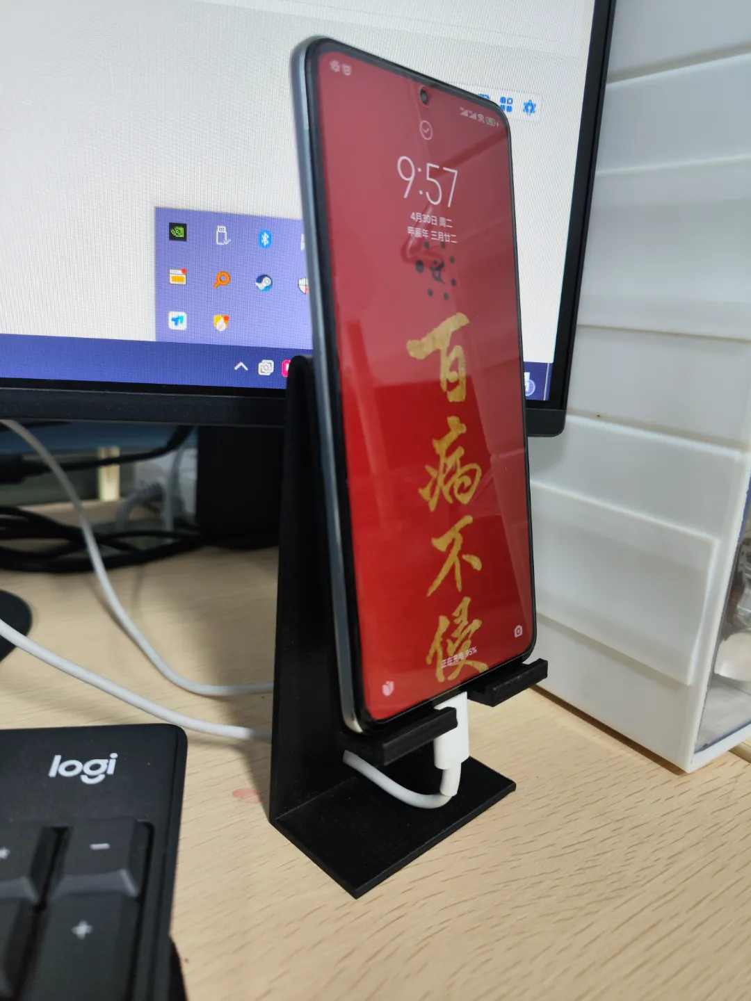 手机支架 可充电 phone holder recharge - Office, in stock in India