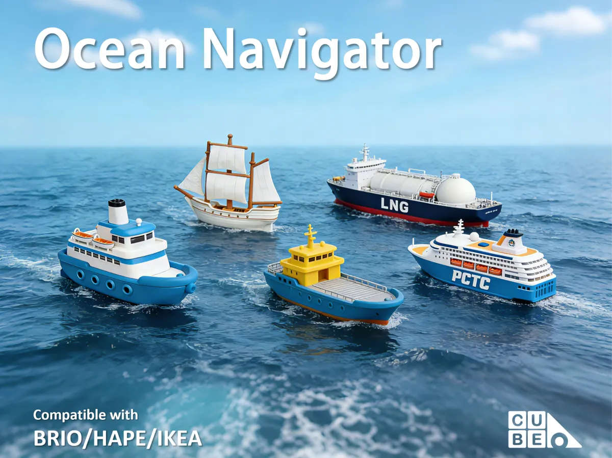 CUBEUNi-Ocean Navigator-boat ships-BRIO/IKEA