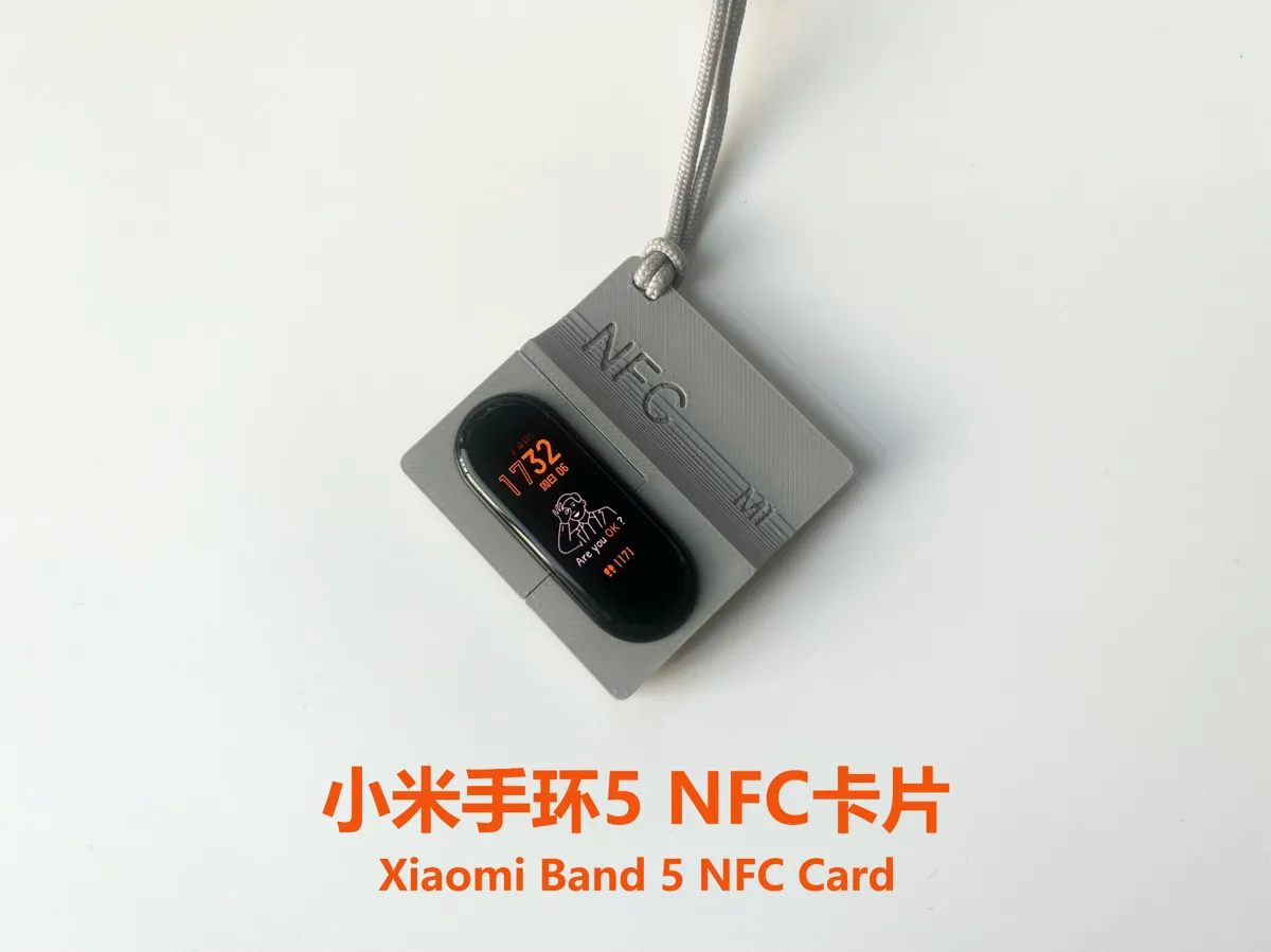 小米手环5 NFC卡片 Xiaomi Band 5 NFC Card - Electronics, in stock in India