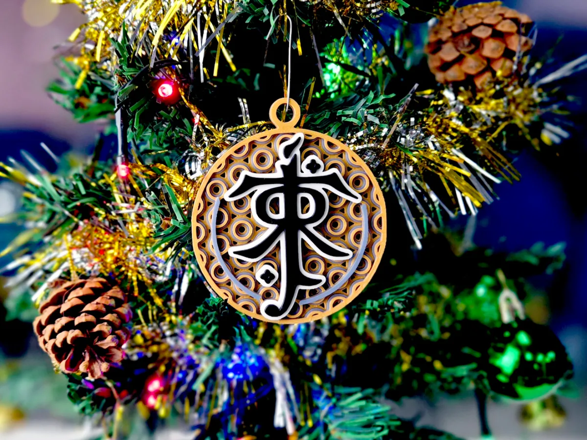 LOTR JRRT Sigil Mosaic Holiday Ornament - Festivities, in stock in India