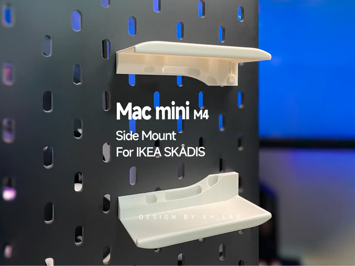 IKEA SKADIS Mac Mini (M4) Side Mount - Organizers, in stock in India