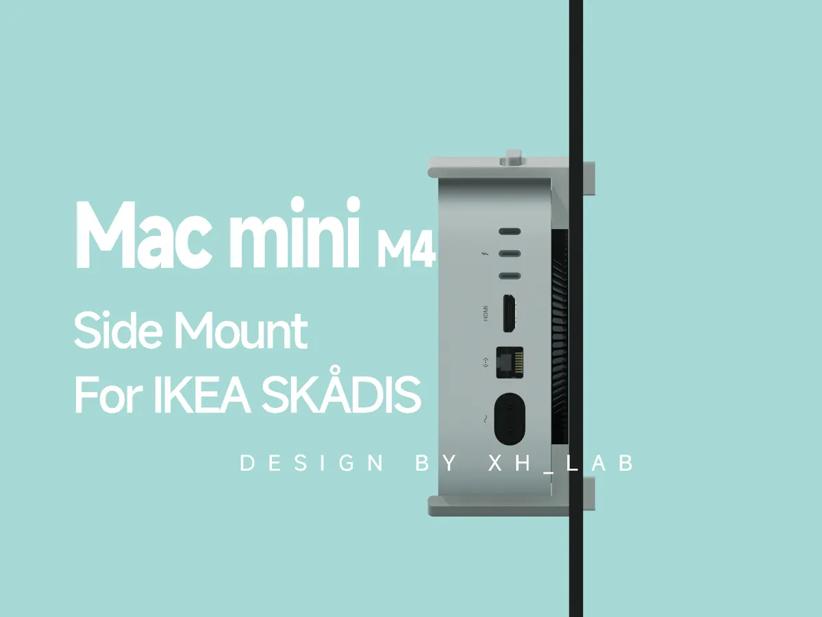 IKEA SKADIS Mac Mini (M4) Side Mount, photo 3 of 4 - IKEA SKADIS Mac Mini (M4) Side Mount Tools
