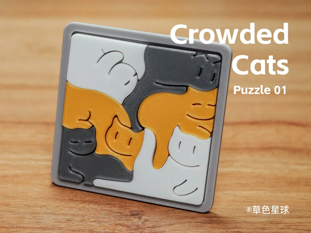 Crowded Cats Puzzle 01