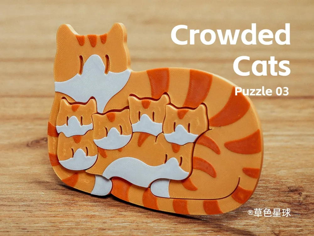 Crowded Cats Puzzle 03