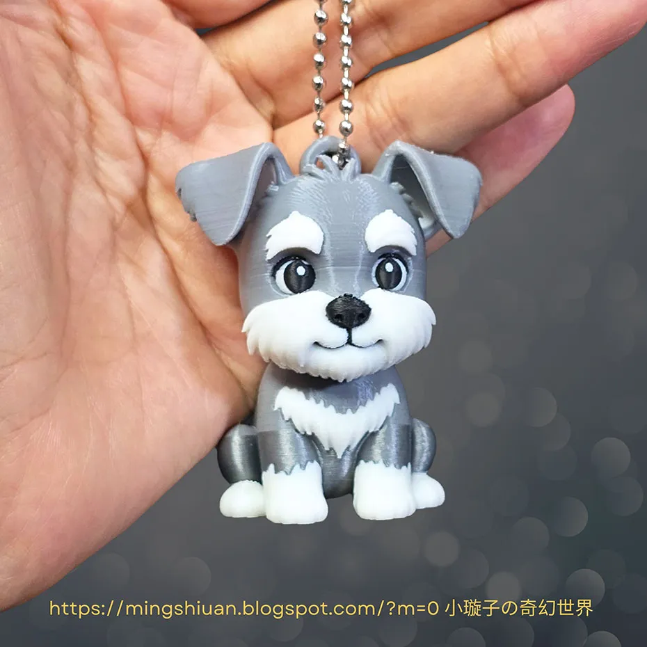 Cute Schnauzer keychain 可愛的雪納瑞犬鑰匙扣, photo 2 of 4 - Cute Schnauzer keychain 可愛的雪納瑞犬鑰匙扣 Keychains