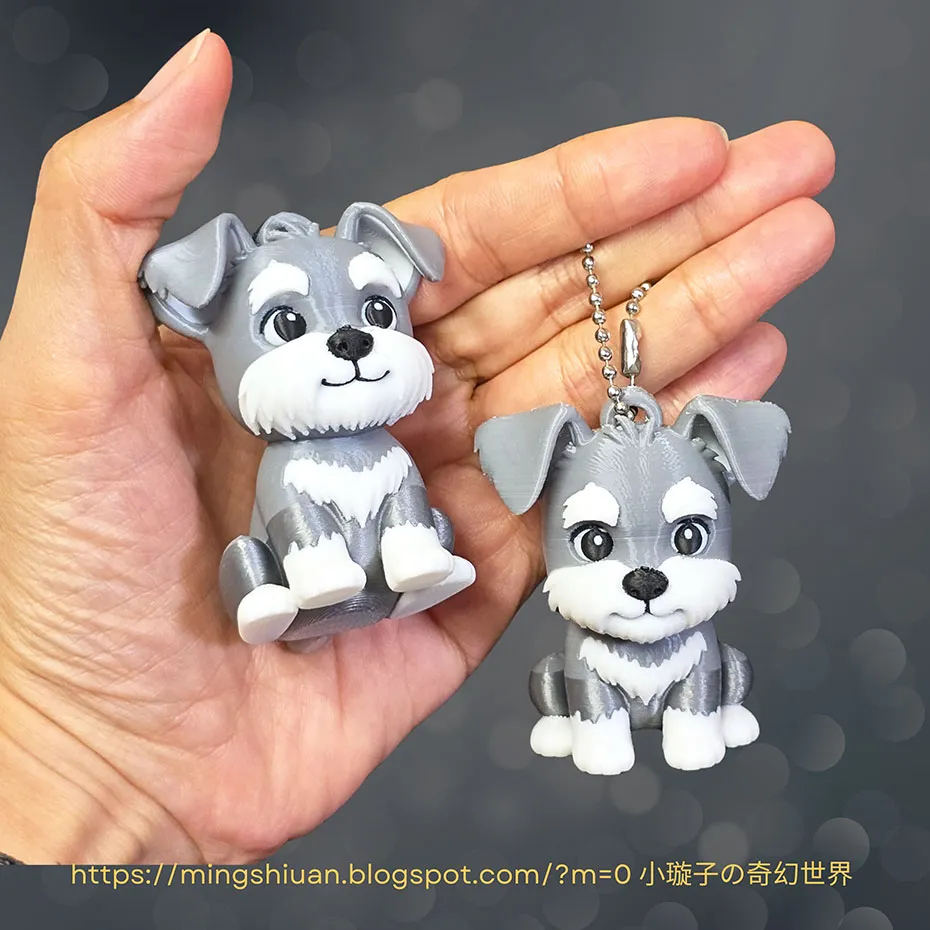 Cute Schnauzer keychain 可愛的雪納瑞犬鑰匙扣, photo 3 of 4 - Cute Schnauzer keychain 可愛的雪納瑞犬鑰匙扣 Keychains