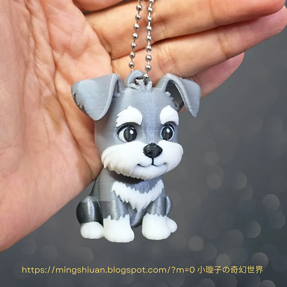 Cute Schnauzer keychain 可愛的雪納瑞犬鑰匙扣, photo 4 of 4 - Cute Schnauzer keychain 可愛的雪納瑞犬鑰匙扣 Keychains
