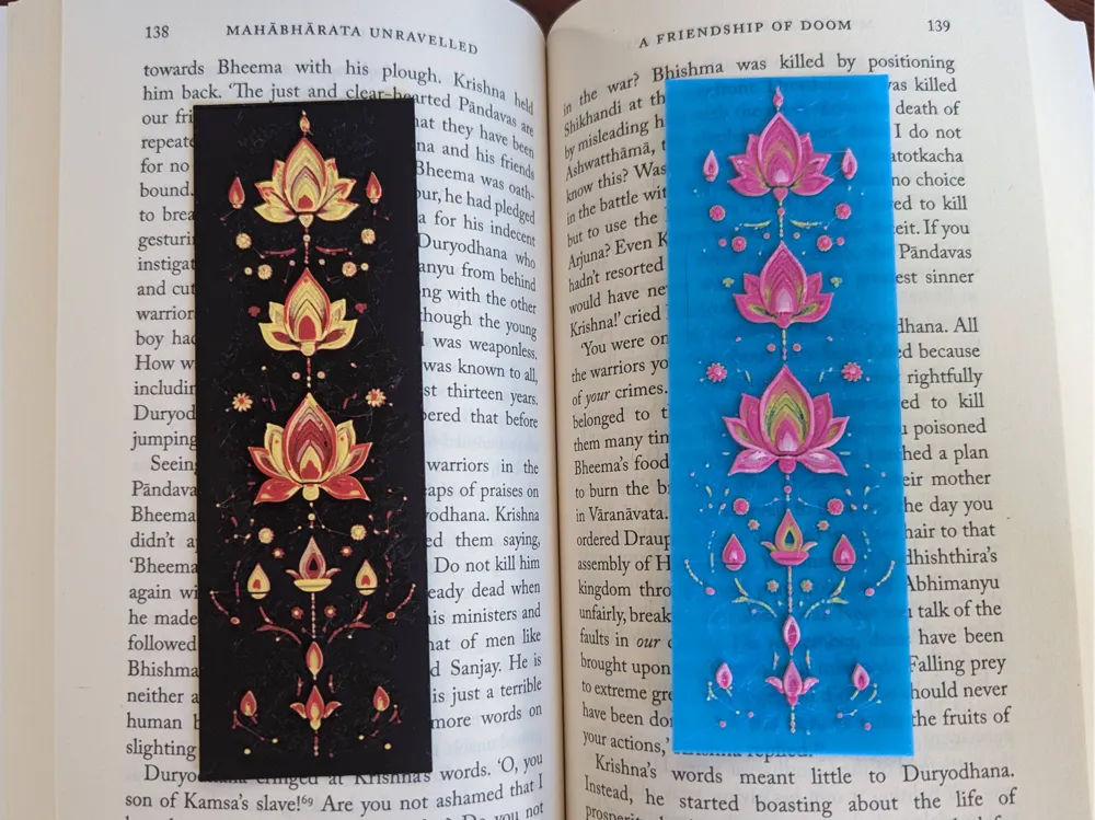 Diwali / Rangoli Bookmark #3 (Lotus and Lamps), photo 4 of 4 - Diwali / Rangoli Bookmark #3 (Lotus and Lamps) Art