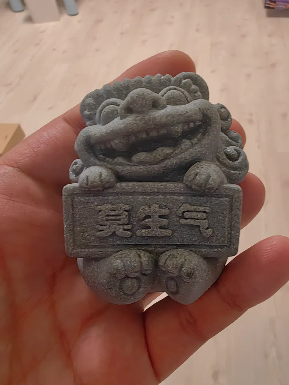 Don't Be Angry Baby Chinese trendy happy little lion ornaments Don't Be Angry Baby, photo 2 of 4 - Lion, Tiger & Big Cats, cute