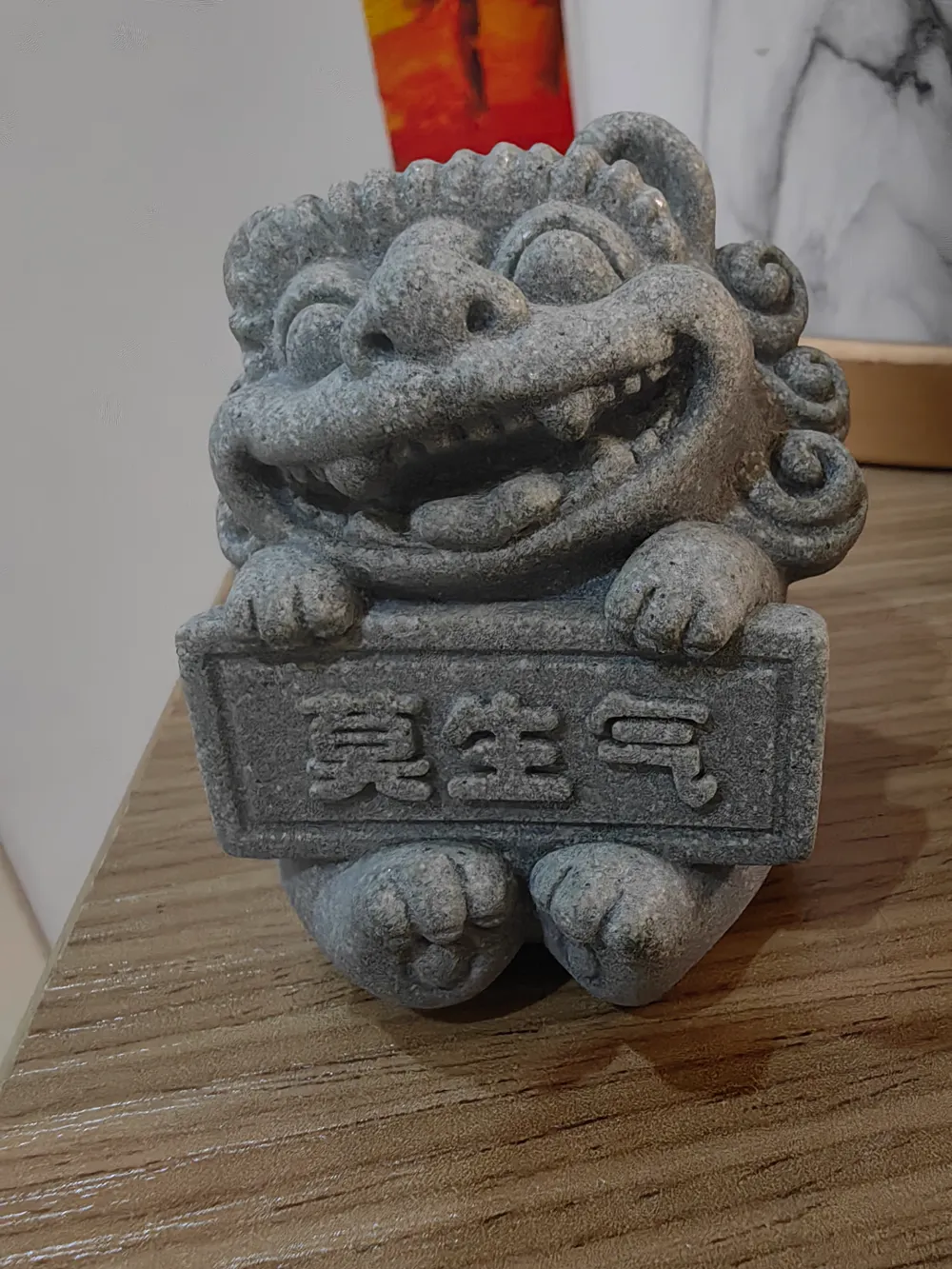 Don't Be Angry Baby Chinese trendy happy little lion ornaments Don't Be Angry Baby, photo 3 of 4 - Lion, Tiger & Big Cats, cute