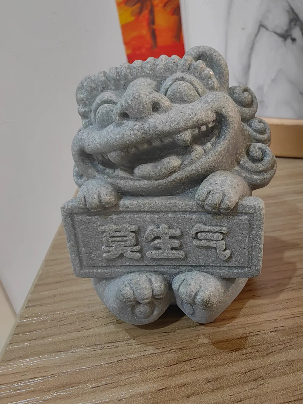 Don't Be Angry Baby Chinese trendy happy little lion ornaments Don't Be Angry Baby, photo 4 of 4 - Lion, Tiger & Big Cats, cute