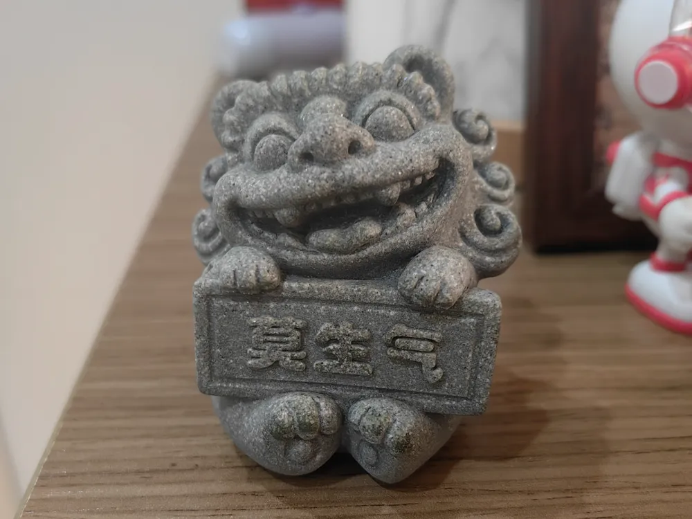 Don't Be Angry Baby Chinese trendy happy little lion ornaments Don't Be Angry Baby
