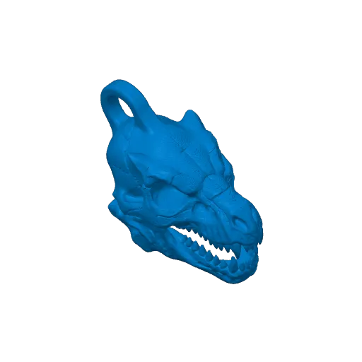 Dragon Skull Keychain, photo 3 of 4 - Dragon Skull Keychain Miniatures