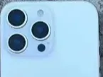 Fake iPhone 16 pro WITHOUT GLUE, photo 4 of 4 - Fake iPhone 16 pro WITHOUT GLUE Home Decor Items