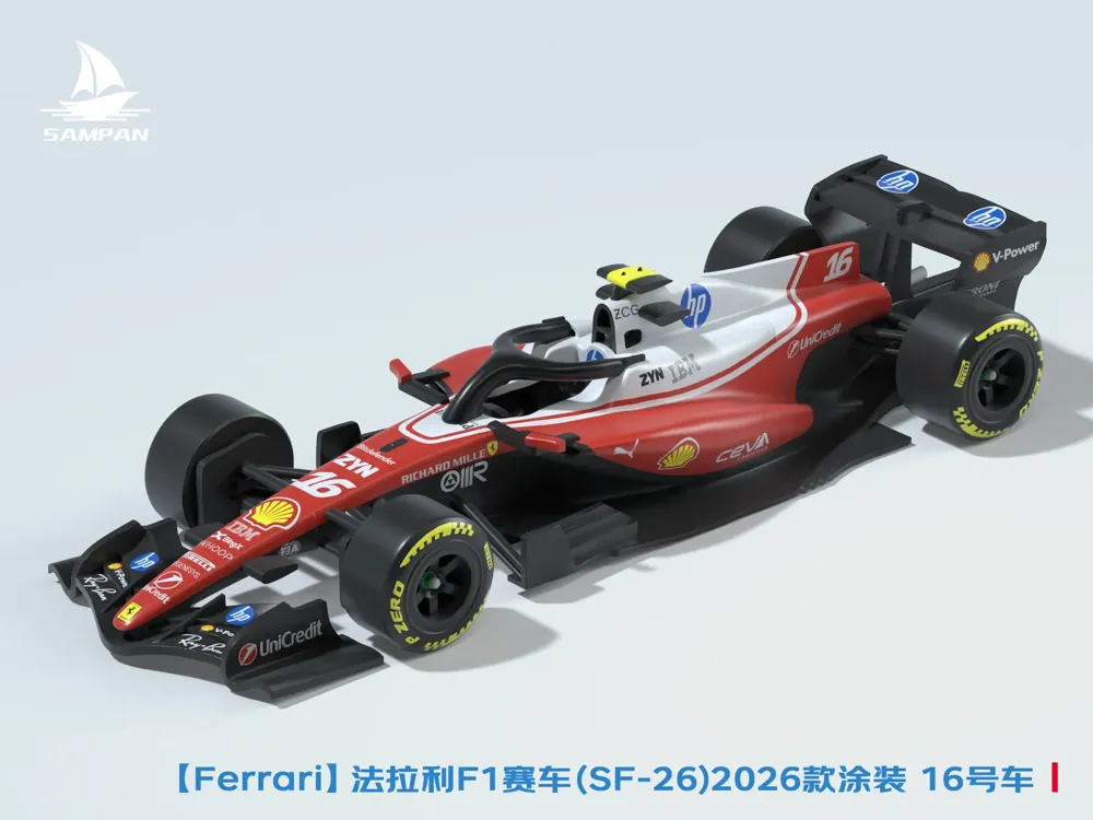 Ferrari 2026 F1 SF-26 Race Car Model #16