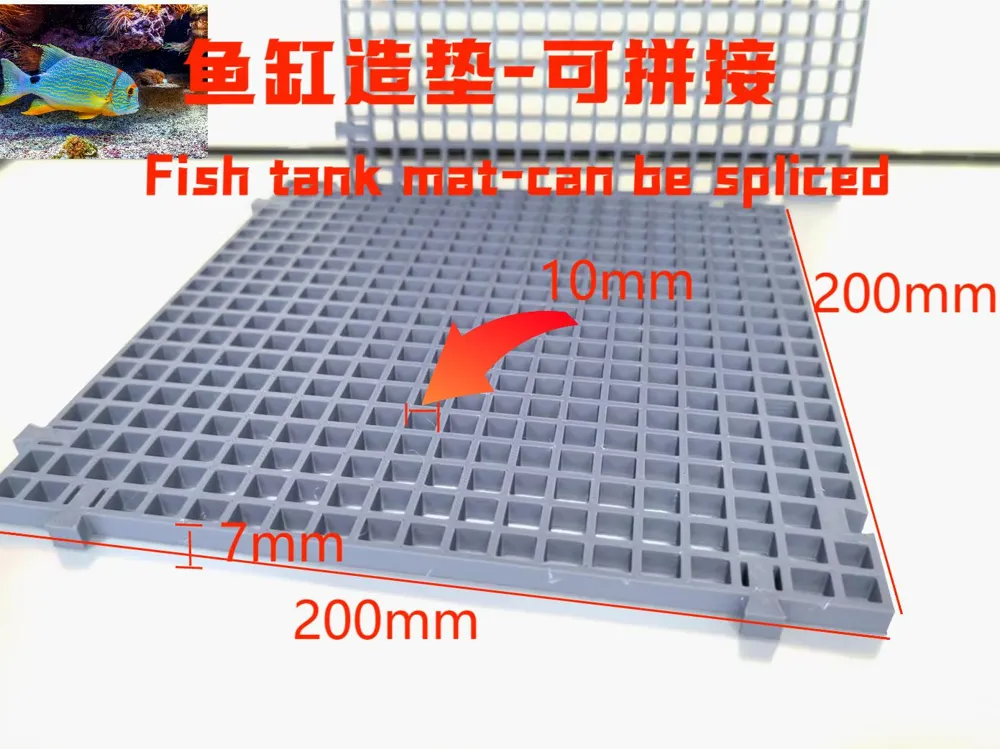 鱼缸造景垫-可拼接Fish tank mat-can be spliced