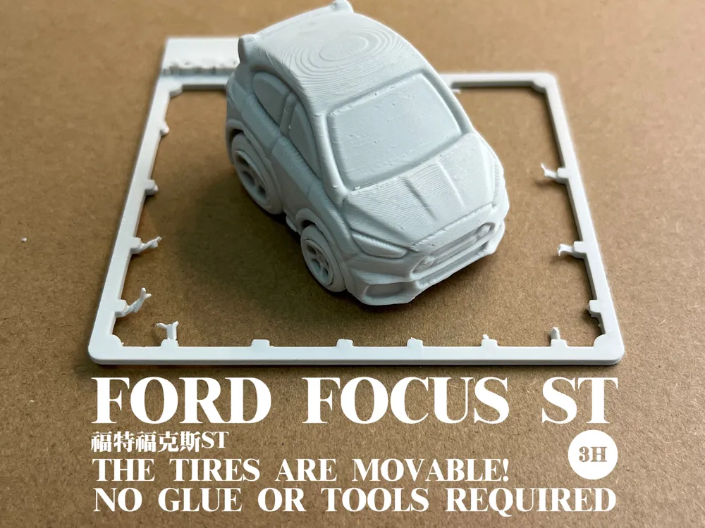 Ford Focus ST Snap Kit Toy Car