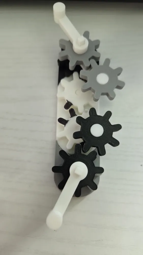 Gear Fidget, photo 2 of 4 - Gear Fidget Toys & Games