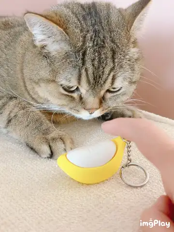 Peel & Pop Banana Clicker