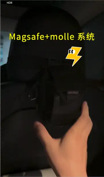 MagSafe MOLLE Attachment Accessory