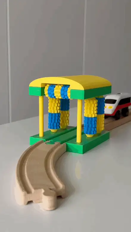 BRIO/IKEA Lillabo- TRAIN washing machine