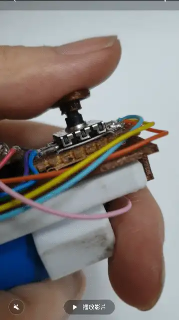 5-Way Nav Switch Cap, 10x10mm