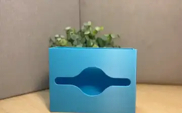 Napkin Box