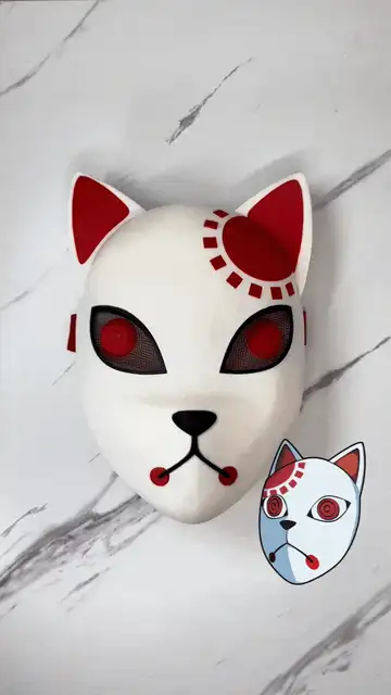 Demon Slayer Mask - Tanjiro