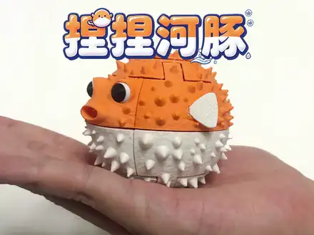 Pinch Pufferfish Squishy Toy