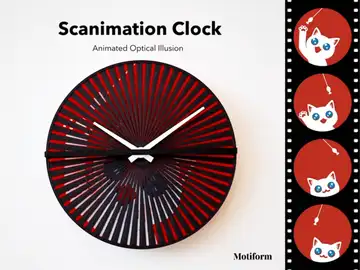 Scanimation Clock / Lenticular / Moire Illusion