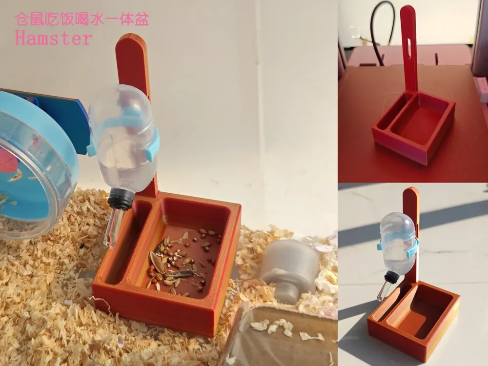 仓鼠食盆 吃饭喝水一体盆Hamster food basin eat & drink in one
