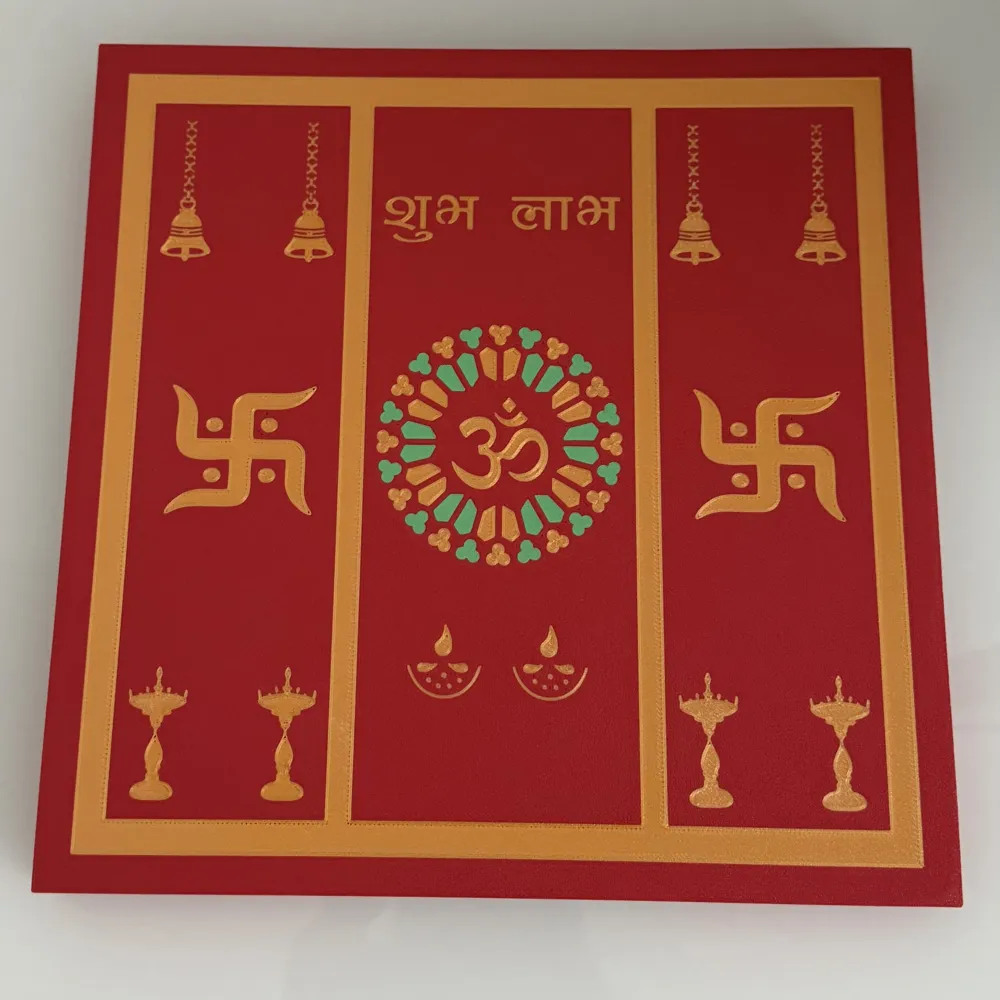 Hindu Ritual Table / Puja Platform, photo 3 of 4 - Hindu Ritual Table / Puja Platform Spiritual & Festive