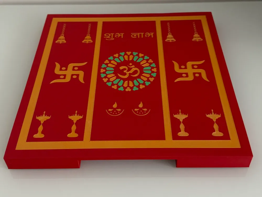 Hindu Ritual Table / Puja Platform