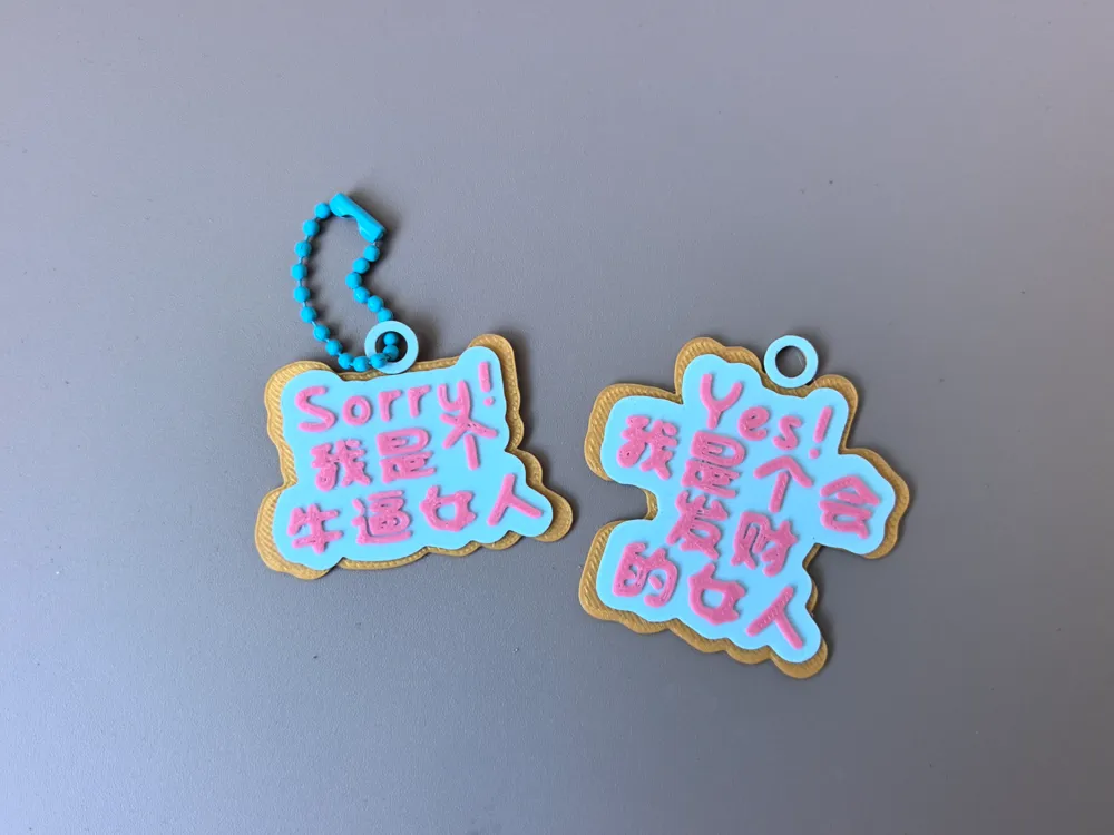 Empowering Slogan Bag Charm