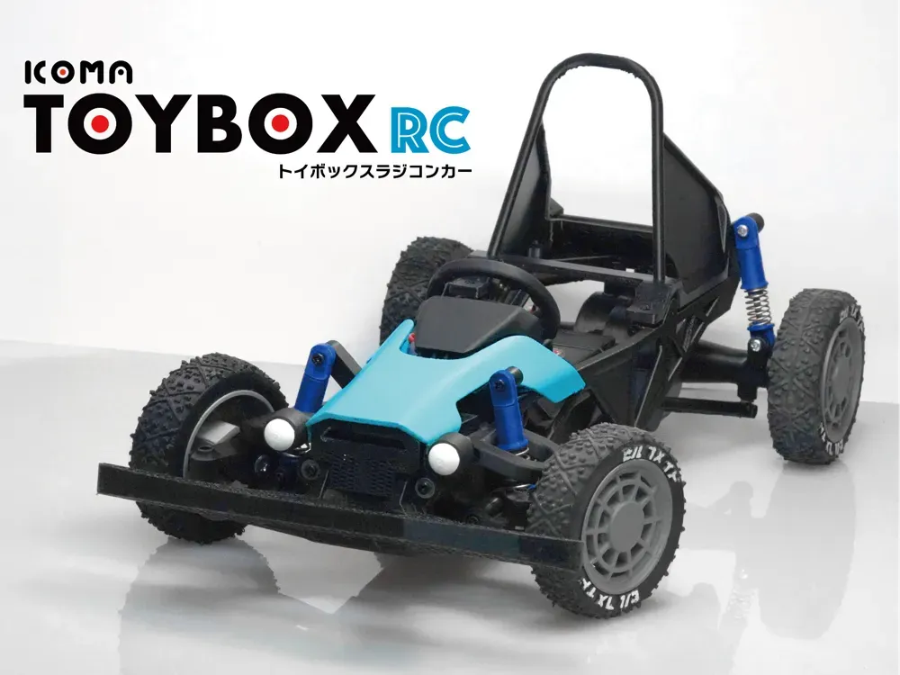 ICOMA TOYBOX RC [SELF MADE] Scale1-6, photo 2 of 4 - ICOMA TOYBOX RC [SELF MADE] Scale1-6 Models, RC & Drones