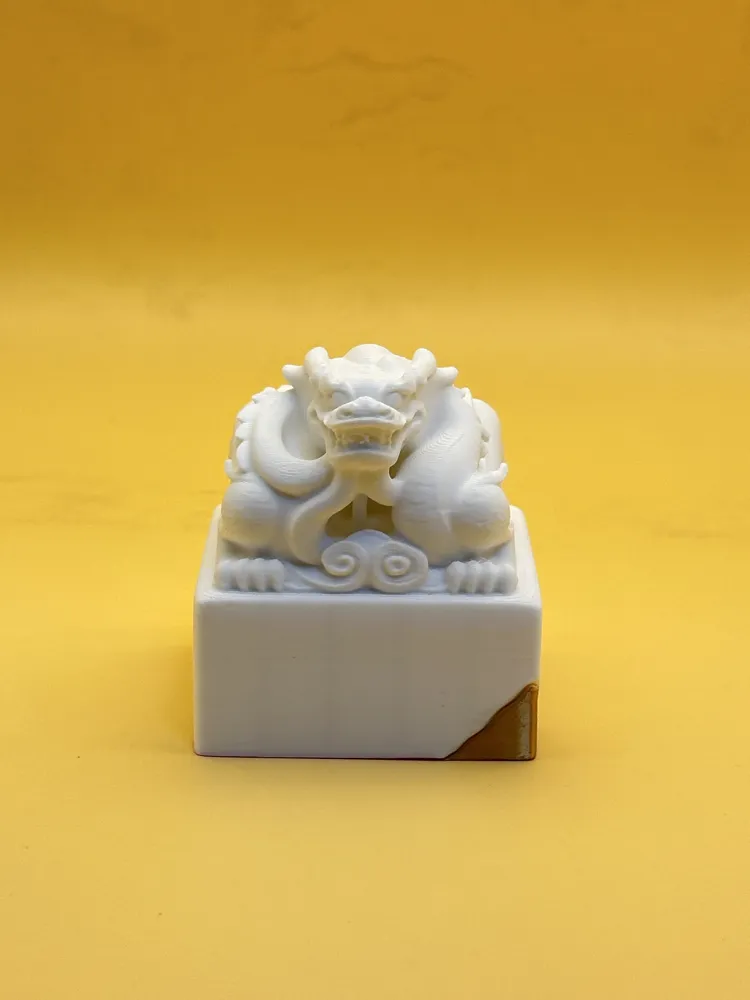 Imperial Jade Seal Replica with Chipped Corner, photo 2 of 4 - Imperial Jade Seal Replica with Chipped Corner Art